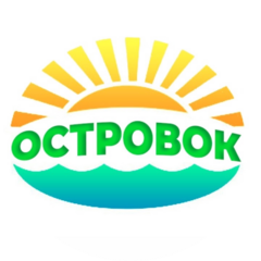 Островок