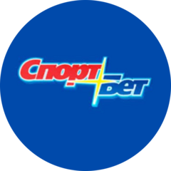 Спортбет филиал г. Донецк