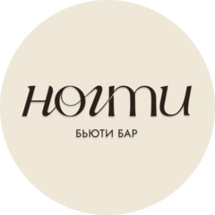 Beauty Bar Ногти