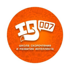 Лычкина Ангелина Шавкатовна