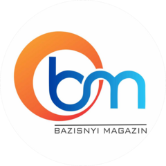 Базисный магазин