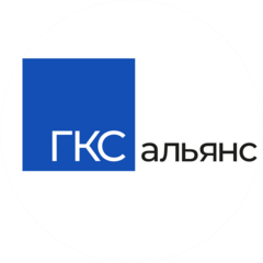 ГКС Альянс
