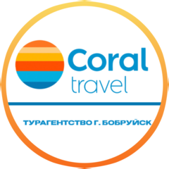 СОЛНЕЧНЫЙ ДЕНЬ, ЧП