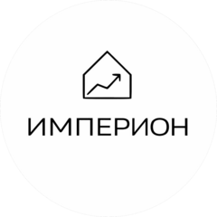 ИМПЕРИОН (ИП Мейер Виктория Викторовна)