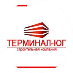 Терминал-Юг
