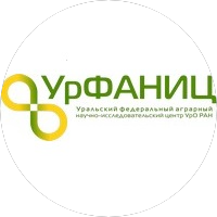 ФГБНУ УРФАНИЦ УРО РАН