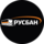 ООО РУСБАН