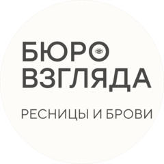 Назарова Алёна Анатольевна