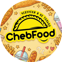 Главное-вкусно