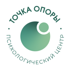 Точка опоры
