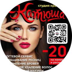 ������� ����� ������������