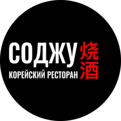 Ресторан Soju