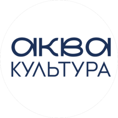 Загородная территория отдыха АкваКультура