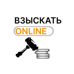 АНО НИИ стандартизации и методологии систем управления