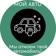 Козлов Дмитрий Аркадьевич