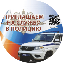 ��������� �������� ���������-�������� ������ �������