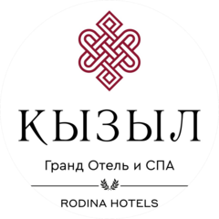 Кызыл Гранд