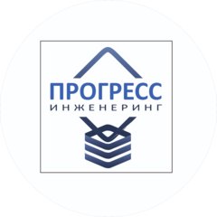 Прогресс Инженеринг