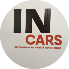IN CARS