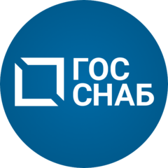 ГОССНАБ