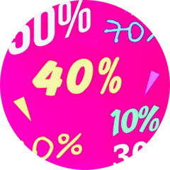 Инструмент Брест