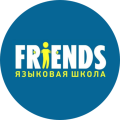 Сеть языковых школ FRIENDS