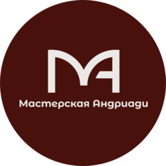 Андриади Ирина Владимировна