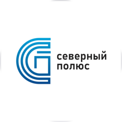 Северный полюс