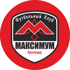 Стреленко Алёна