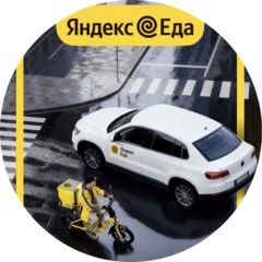 Потапова Александра Игоревна