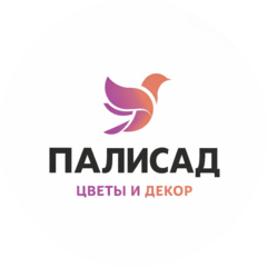 PALISAD , �����-���������� ������ � ������