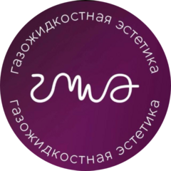 Карпова Елена Романовна