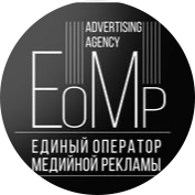 ЕОМР