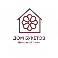 Сарафонова Камилла Альбертовна