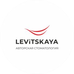 Авторская Стоматология Левицкой