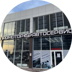 Кравченко Роман Борисович