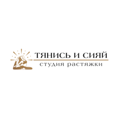 Риянов Марат Равилевич