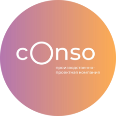 CONSO GROUP