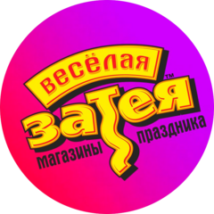 Первушов Иван Игоревич