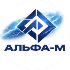 АЛЬФА-М