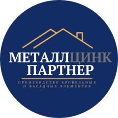 МеталлЦинк Партнер