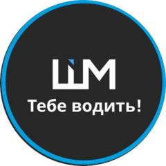 Автофлот Иж