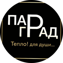 Архипова Виктория