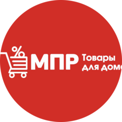 Магазин постоянных распродаж