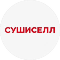 СушиSell (ИП Панков Илья Олегович)