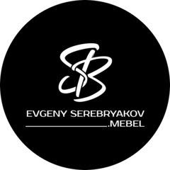 Серебряков Евгений Валерьевич