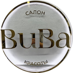 Студия красоты Viva