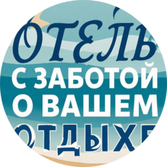 Кабакова Эльвира Олеговна