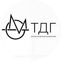 ТДГ