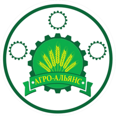 Агро-Альянс